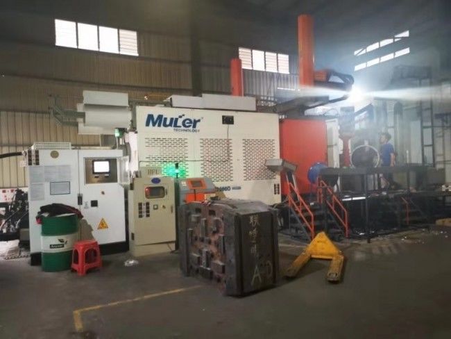 壓鑄機(jī)